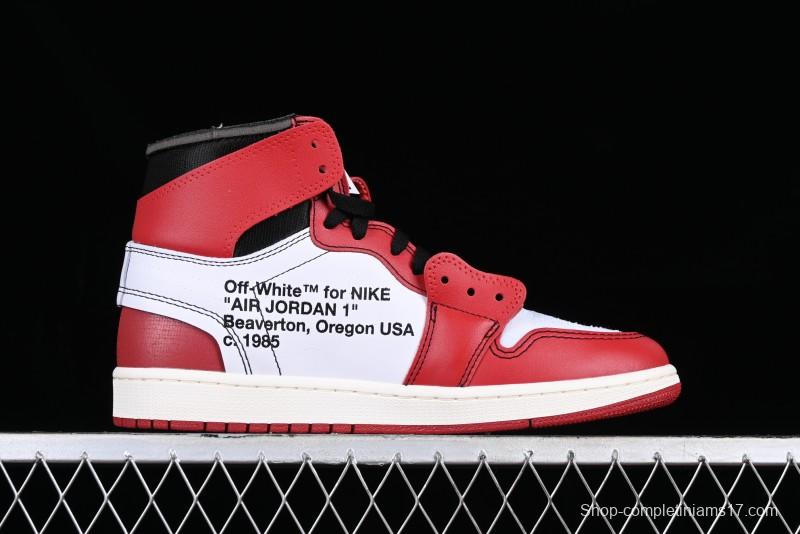 Off White x Air Jordan OW AJ1