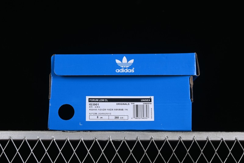 Adidas Forum 84 Low Retro Basketball Sneakers - IG3901