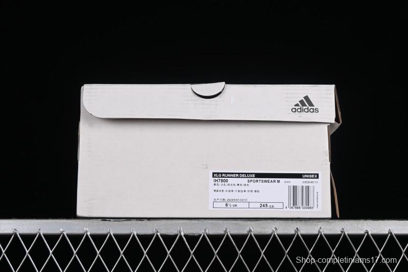 Adidas Vento XLG Deluxe IH7800 Retro Casual Dad Shoes - X.D4