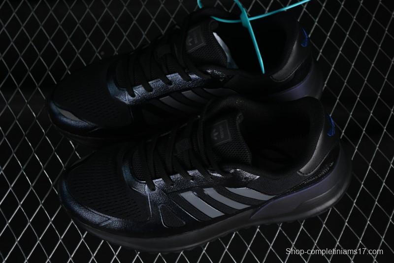 Adidas Tubular Shadow Retro Casual Sneakers - EG4952