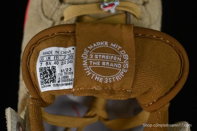 Adidas Forum 84 Low Retro Basketball Shoes - ID8896