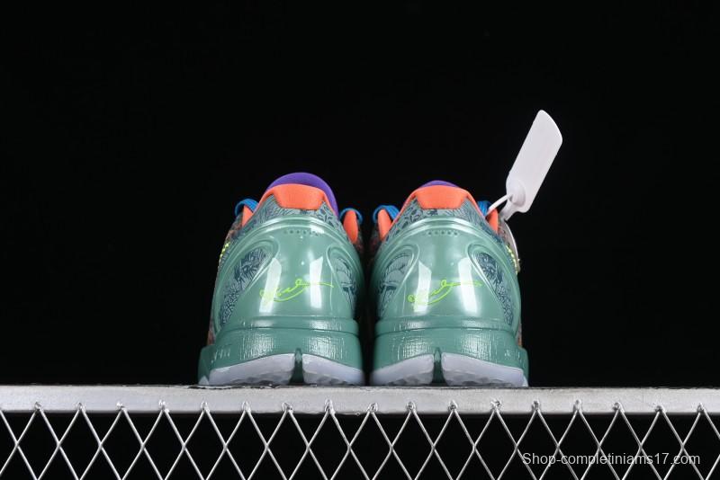 Nike Kobe 8 "SYSTEM" Men's Performance Basketball Shoes - 640220-001