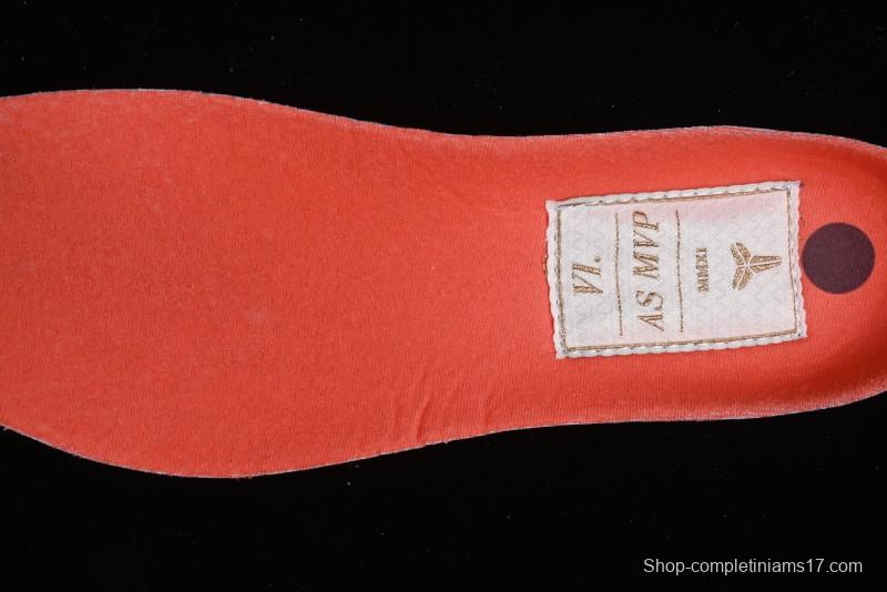 Nike Kobe 8 "SYSTEM" Men's Performance Basketball Shoes - 640220-001