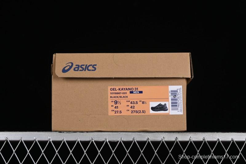 Asics Gel-Kayano 31 Running Shoes with Enhanced Cushioning and Breathable Design - 1011B867-001
