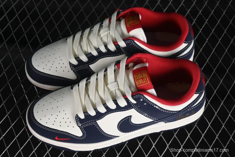 Nike SB Dunk Low Chinese New Year Limited - Black Dragon God Anniversary High-End Custom Low-Top Casual Skate Shoes - XP3802-953