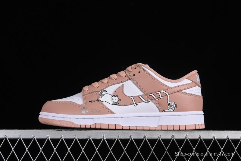 Nike Dunk Low SB Casual Sneakers with Knit Cat and Rose Pink Design - DD1503-118