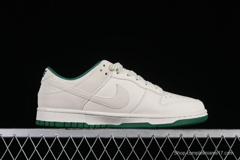 Nike SB Dunk Low BAPE Collaboration Anniversary Edition - XD6188-026