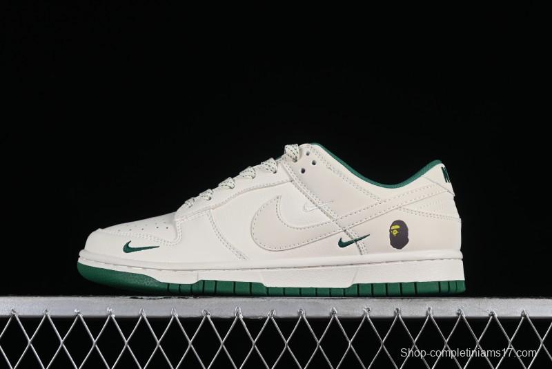 Nike SB Dunk Low BAPE Collaboration Anniversary Edition - XD6188-026