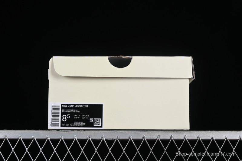 Nike SB Dunk Low LV Collaboration - Double Swoosh Beige Grey Anniversary High-End Custom Low-Top Casual Sneakers - FC2025-306