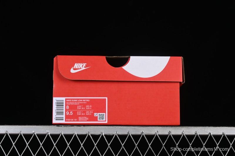 Nike Dunk Low Retro Navy Blue SB Low-Top Casual Skate Shoes - FV8106-181