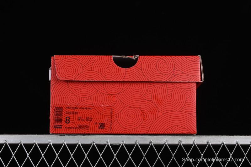 Nike SB Dunk Low Chinese New Year Limited - Black Dragon God Anniversary High-End Custom Low-Top Casual Skate Shoes - XP3802-953