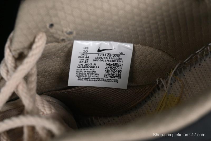 Nike SB Dunk Low Retro Sneakers with Floral Embossed Design and Tiffany Blue Accents - FZ3129-200