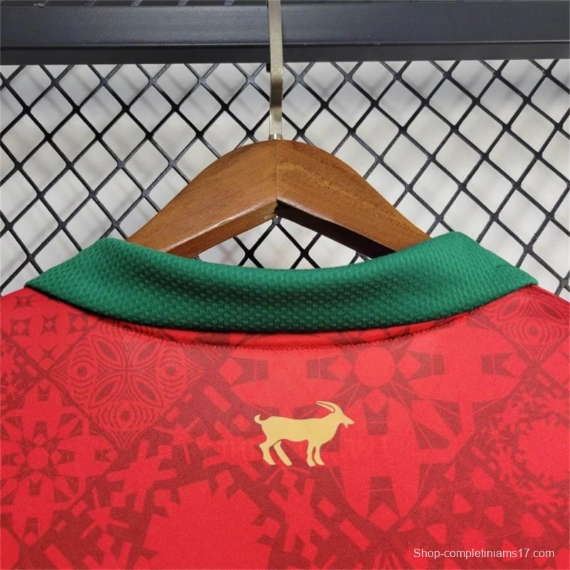 2025 Portugal x Comma Home Jersey