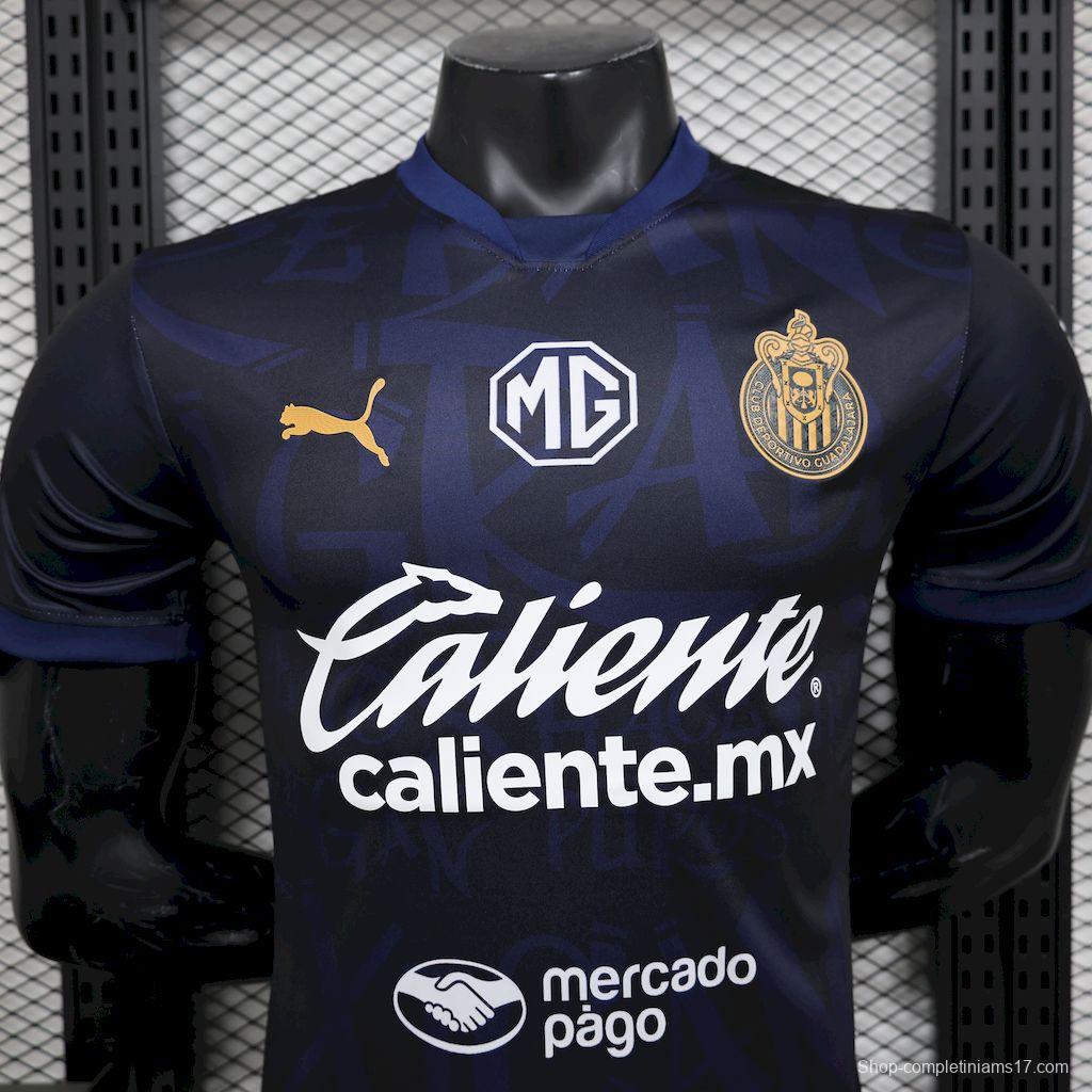 2024/25 Player Version Chivas Guadalajara Third Jersey