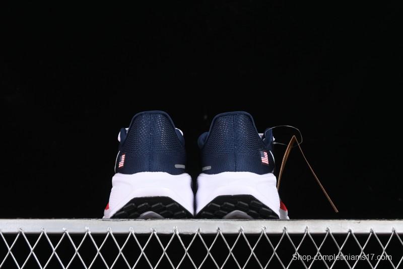 Nike Air Zoom Pegasus 41 Lightweight Breathable Running Shoes with Cushioning Technology - HF0402-400