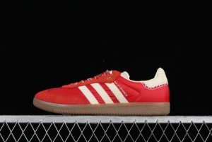 Adidas Samba Vegan OG Sneakers - GY6612