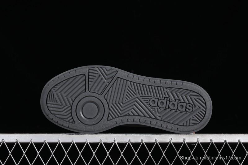 Adidas Labcourt IF1655 Retro Style Casual Sneakers - IF1655