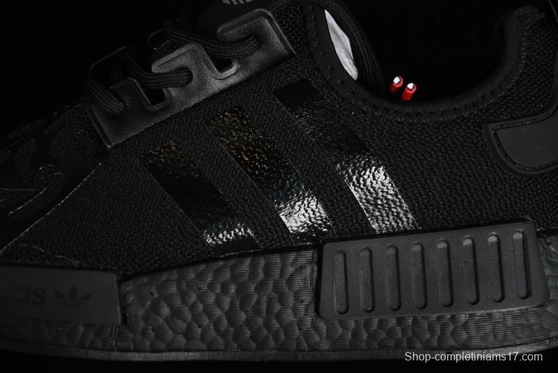 Adidas NMD R1 Boost IE6000 Casual Running Shoes