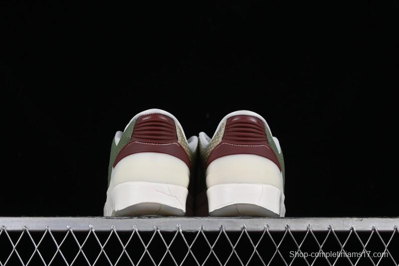 Nike Air Jordan 2 Low Chinese New Year AJ2 Dragon Year Sneakers - FJ6871-100