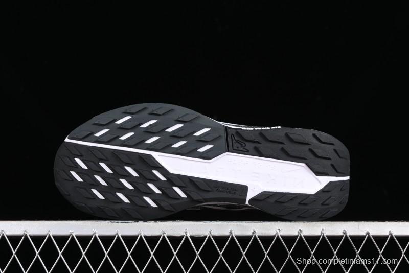 Nike Pegasus Trail 5 Lightweight Comfortable Durable Low-Top Running Shoes - DV3864-001