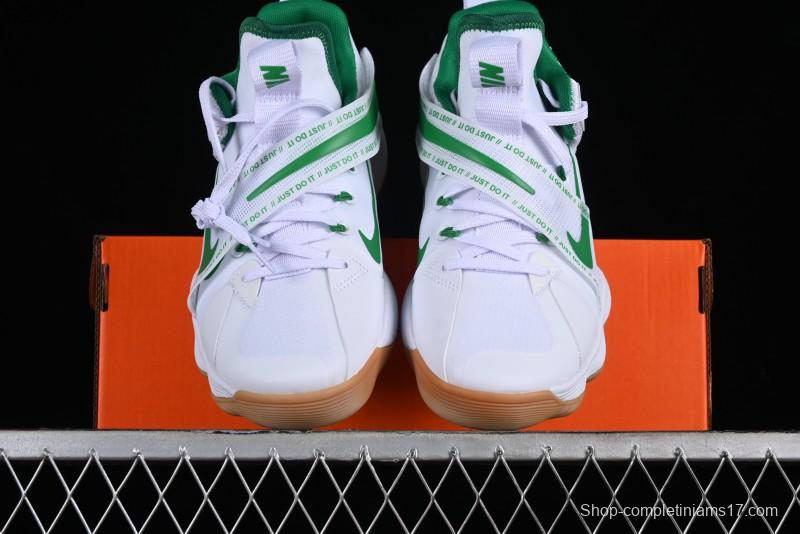 Nike React HyperSet Lightweight Balanced Low-Top Training Basketball Shoes - DJ4473-102