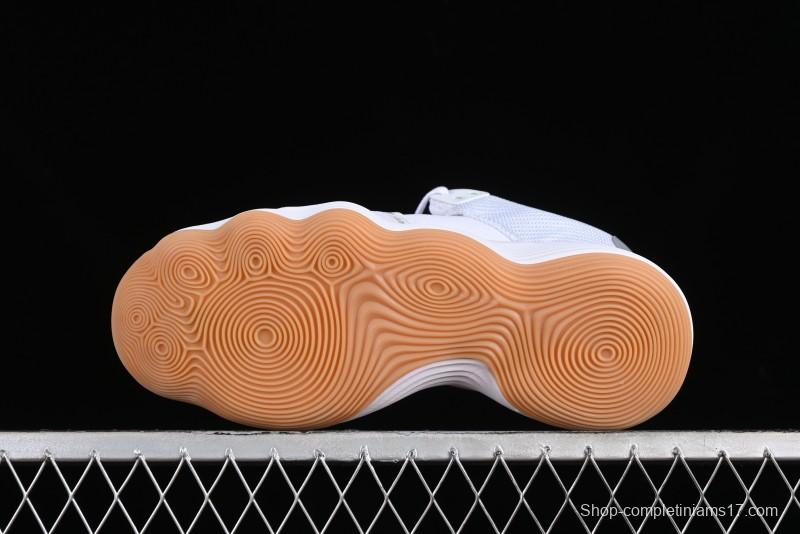 Nike HyperSet Lightweight Low-Top Training Basketball Shoes with React Foam and Flywire - DJ4473-100