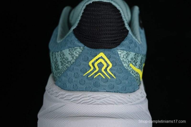 Hoka One One Challenger ATR 7 Low Trail Running Shoes with Lightweight Cushioned Midsole - 1134498 MGTR