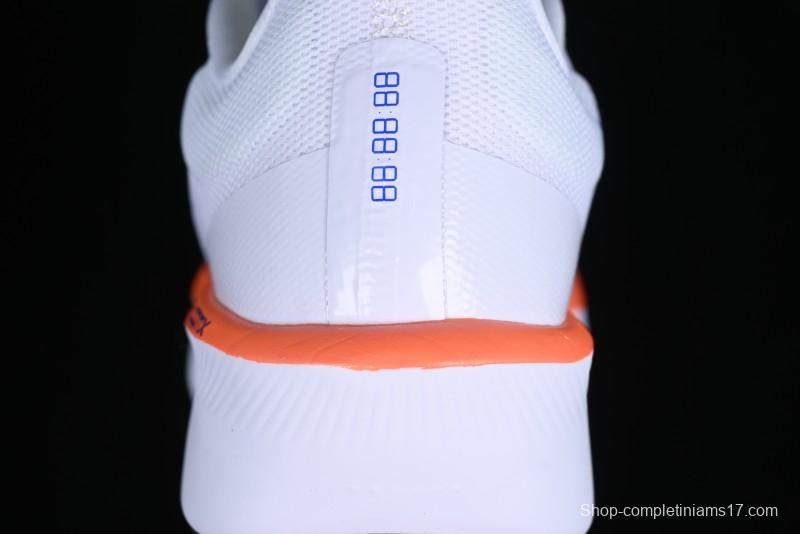 Nike Zoom Fly 6 Lightweight Responsive Running Shoes with Carbon Fiber Plate - FN8454-104