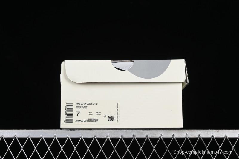 Nike SB Dunk Low Supreme Collaboration - Ice Crystal Blue Anniversary High-End Custom Low-Top Casual Skate Shoes - JH8039-939