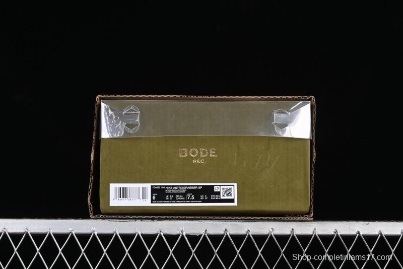 Bode x Nike Astro Grabber Collaboration Training Sneakers - FQ6892-100