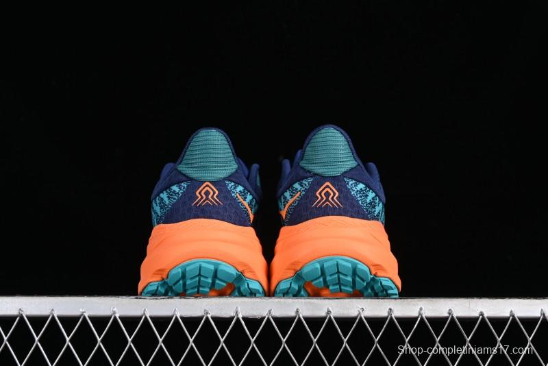 Hoka One One Challenger ATR 7 Low Trail Running Shoes with Lightweight Cushioned Midsole - 1134497 CVOR