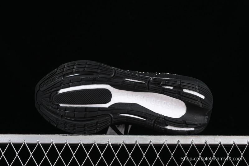 Adidas Ultra Boost Light 23 Running Shoes with Full-Length Boost Technology - IF2347