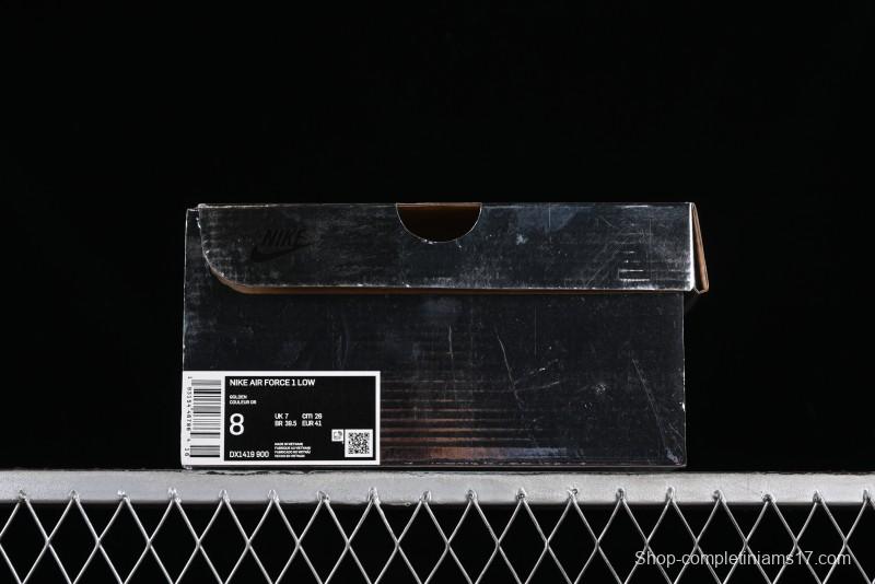 Off-White x Nike Air Force 1 '07 Low "Metal Gold" Casual Sneakers - DX1419-900