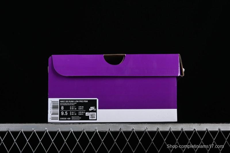 Nike SB Dunk Low Pro Premium "Denim Gum" Low-Top Casual Skate Shoes - CV0316-400