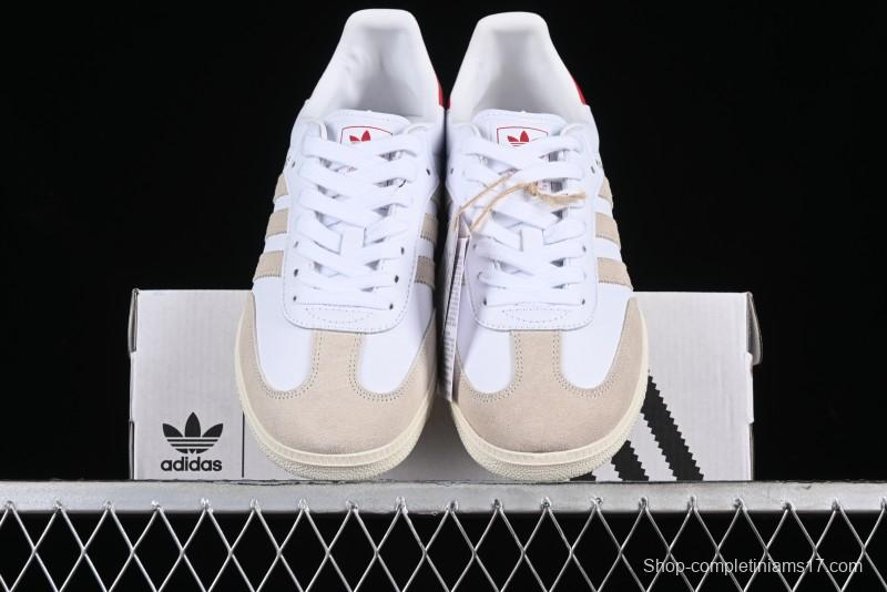 Adidas Samba Vegan Casual Sneakers - GY2544