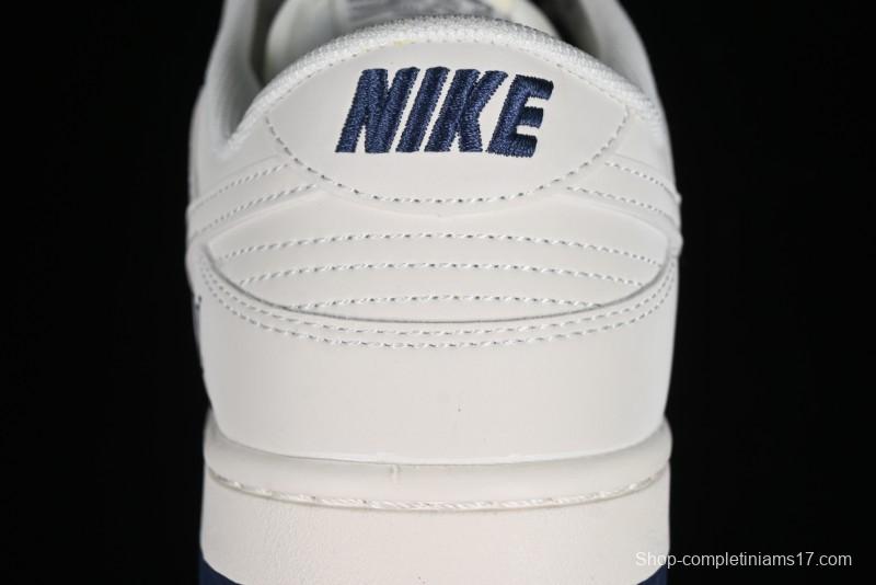 Nike SB Dunk Low LV Collaboration - Beige Red Blue Dual Color Anniversary High-End Custom Low-Top Casual Sneakers - XX2025-333