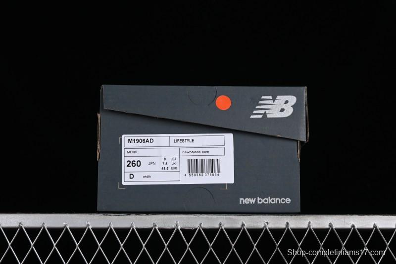 New Balance 1906 Series Retro Dad Style Casual Running Shoes - M1906AD