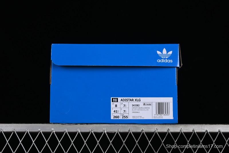 Adidas Adistar XLG Comfortable Anti-Slip Low-Top Casual Sports Shoes - IH3382