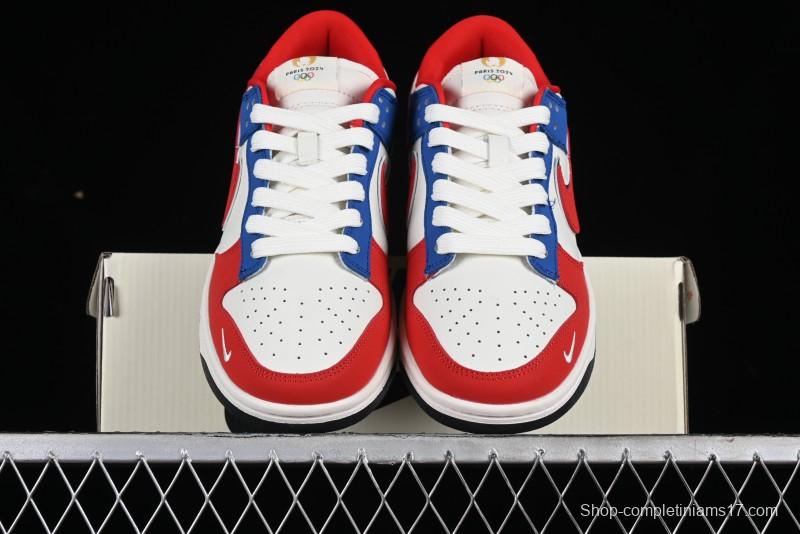 Nike SB Dunk Low Paris Olympics Limited Edition - Phrygian Cap Inspired Olympic Customized Anniversary Low-Top Casual Skate Shoes - XB3802-354