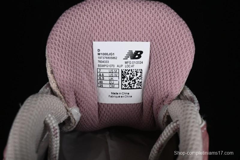 New Balance 1000 Series Retro Dad Style Low-Top Casual Running Shoes - M1000JG1