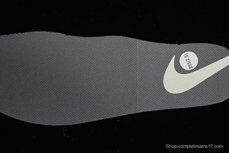 Nike M2K Tekno Retro Running Dad Shoes - HY951-71