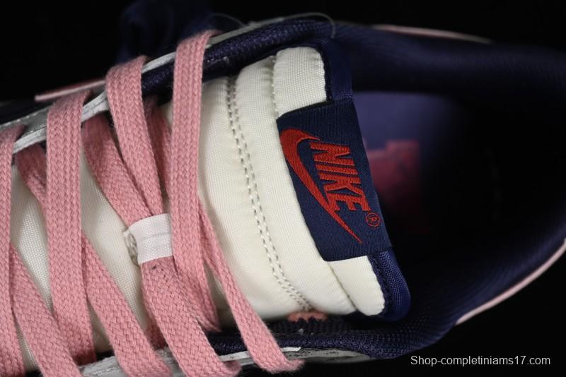 Nike Dunk Low Panda Prank Pioneer Knight Sandy Heart Purple Brown Pink SB Strap Low Top Casual Skate Shoes - FV8106-181