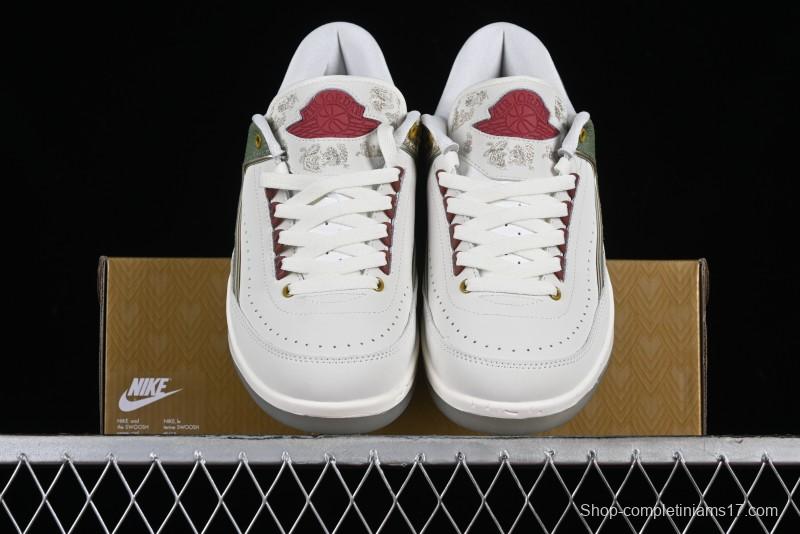 Nike Air Jordan 2 Low Chinese New Year AJ2 Dragon Year Sneakers - FJ6871-100