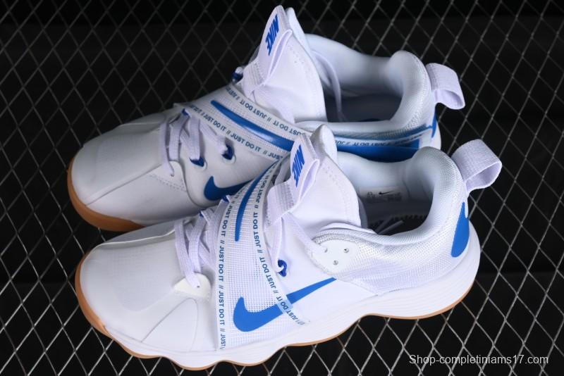 Nike React HyperSet Lightweight Low-Top Training Basketball Shoes - CI2956-140