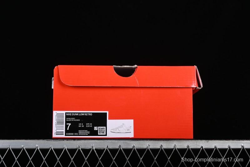 Nike SB Dunk Low Supreme Collaboration - Classic Beige Gray Anniversary High-End Custom Low-Top Casual Skate Shoes - XX8888-001