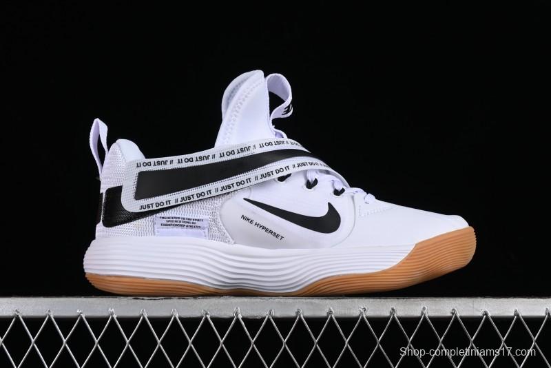 Nike React HyperSet Lightweight Balanced Low-Top Training Shoes - CI2956-100