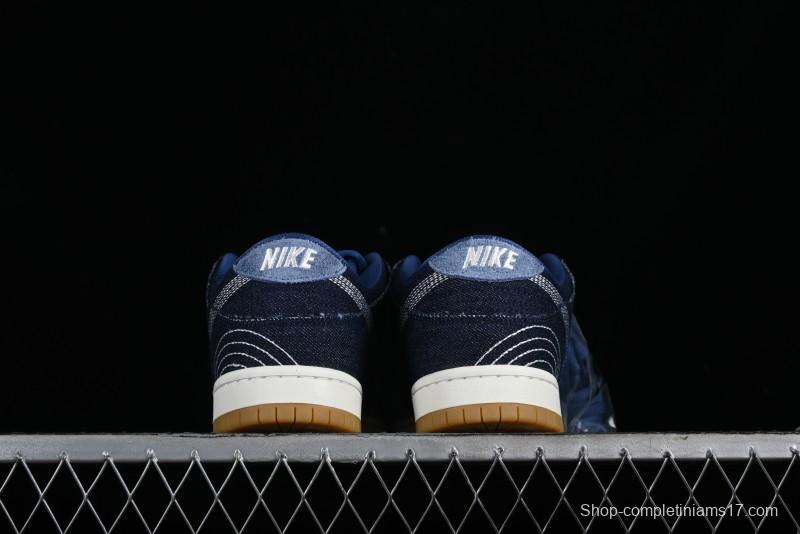 Nike SB Dunk Low Pro Premium "Denim Gum" Low-Top Casual Skate Shoes - CV0316-400