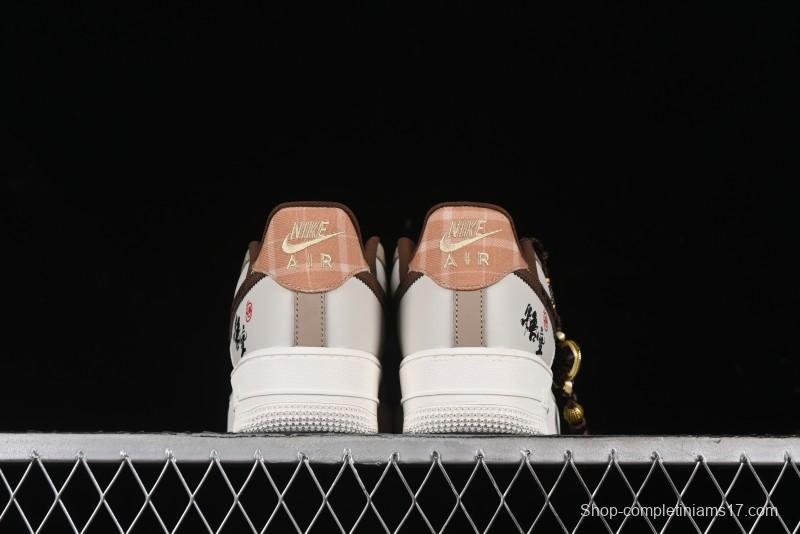 Nike Air Force 1 '07 Low Sun Black Myth Wukong Painting Leisure Sneakers - FV3202-122