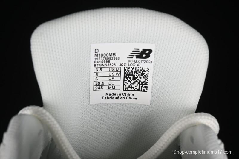 New Balance 1000 Series Retro Dad Style Low-Top Casual Running Shoes - M1000MB