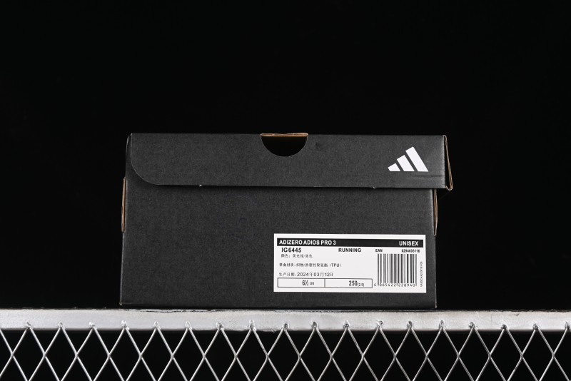 Adidas Adizero Adios Lightweight Breathable Low-Top Running Shoes - IG6445